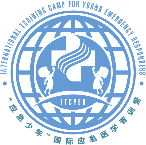 国际应急医学青训营